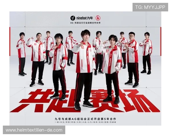 和记ag旗舰最新动态，畅享多元化的线上娱乐新潮流和精彩活动