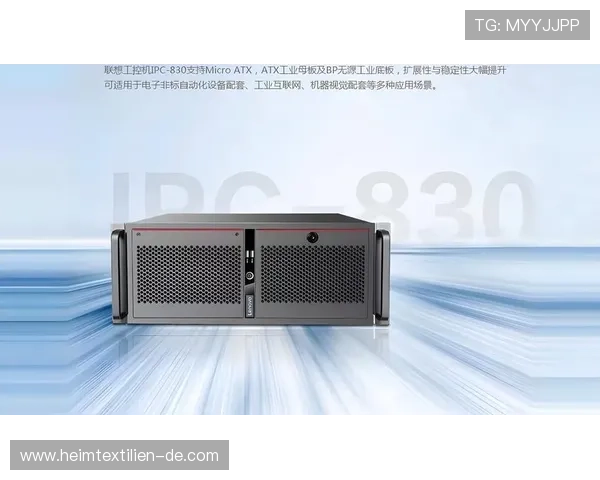 欧博真人官方网站技术支持与平台稳定性提升措施