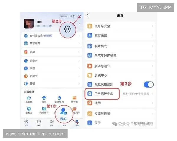 AG旗舰登录功能全面升级,提升账户安全性与操作便捷性的最新动态