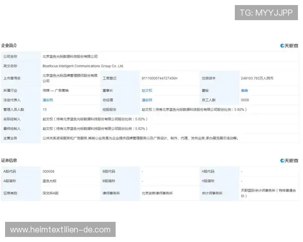 如何快速找到凯发官网地址，确保登录安全与顺畅体验