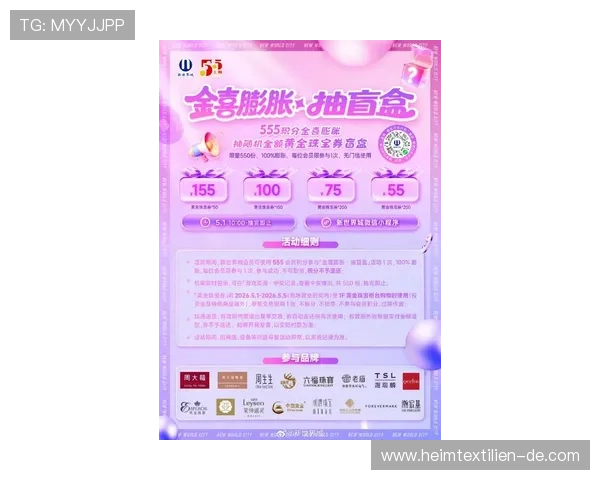 K1娱乐真人体育平台最新优惠活动：丰富的彩金福利与专属优惠助力玩家轻松赢取更多收益