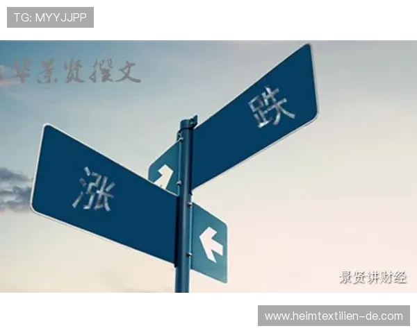 如何利用百家乐必赢公式制定科学的投注策略，实现持续盈利的秘诀